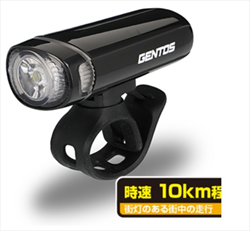 Đèn pin Gentos XB-50D